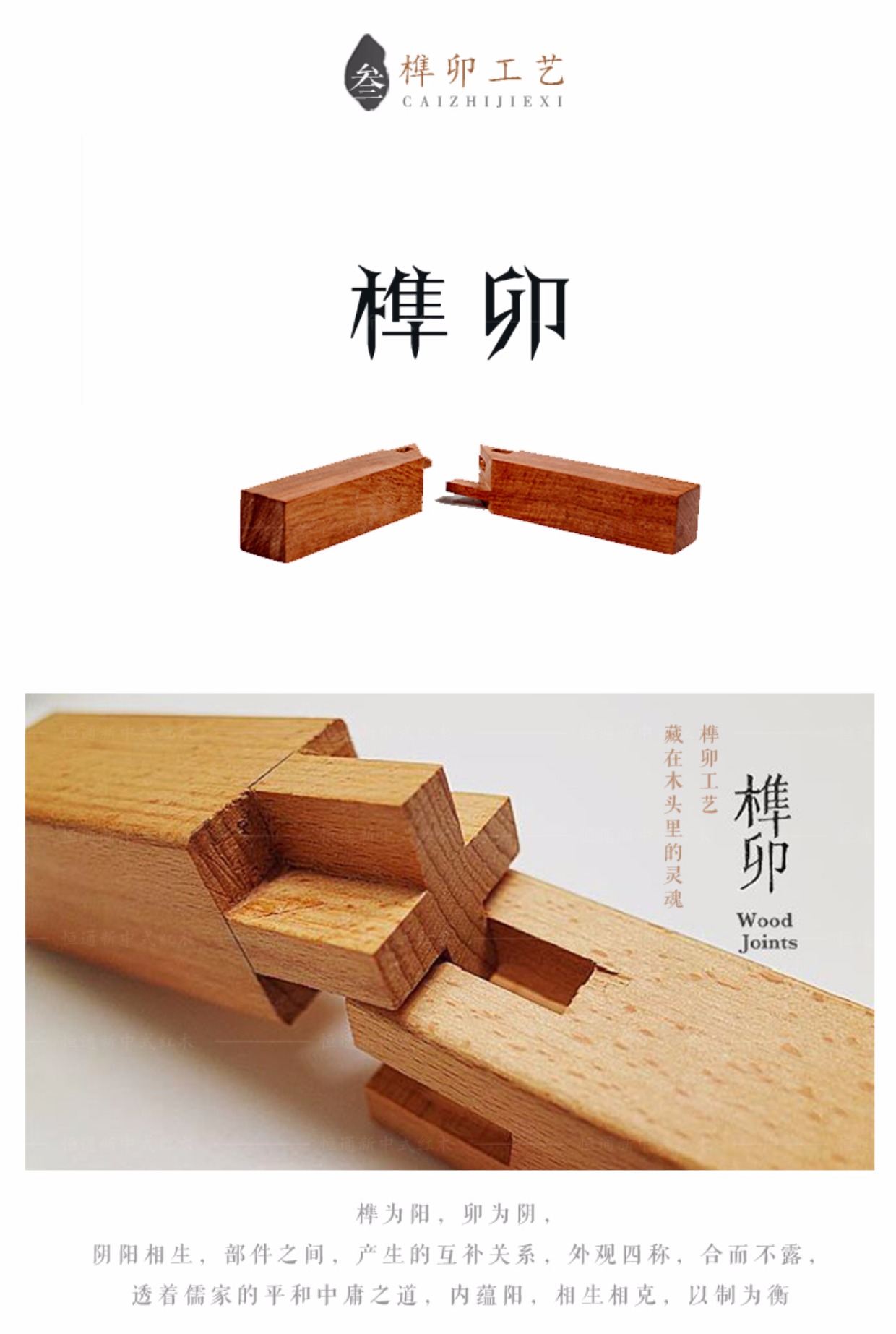 Huanghuali gỗ Hedgekey gỗ hồng mộc đồ nội thất mới Trung Quốc bàn ăn gỗ gụ và ghế bàn ăn phương tây kết hợp bàn ăn gỗ nguyên chất rắn - Bộ đồ nội thất giường ngủ đẹp hiện đại