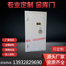 Vault door Custom home secret room Gold shop Vault security door Vault security door Stainless steel vault door