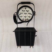 FW6102GF OZ1 explosion-proof floodlight work light mobile LED maintenance 30W lighting rechargeable light