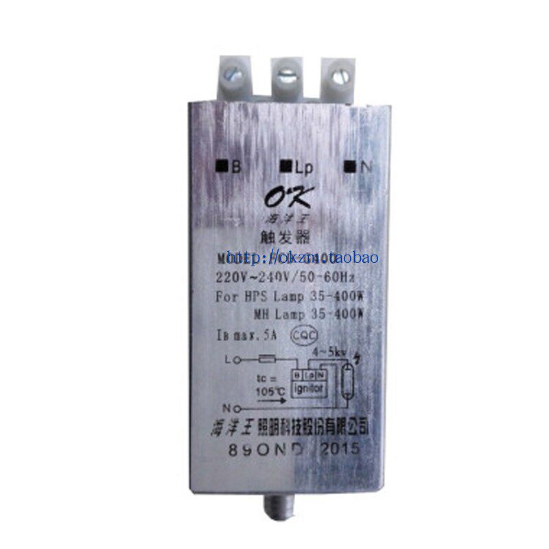 The original assembly of the trigger FCD-G400 is suitable for 35W to 400W gas discharge lamp metal halogen lamp starting