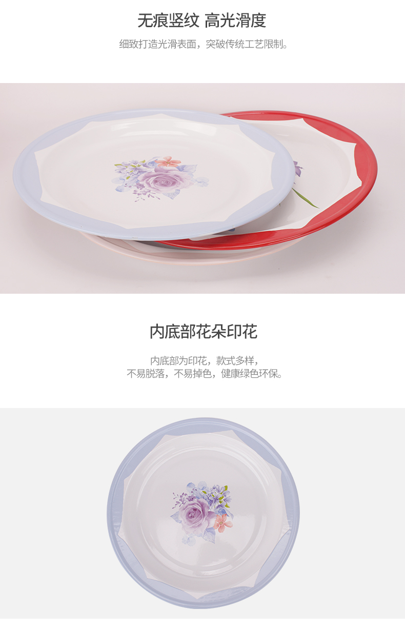 Ehrlich 's enamel disc 36 cm big plate compote tea tray was home sitting room tea table furnishing articles Japanese snack plate
