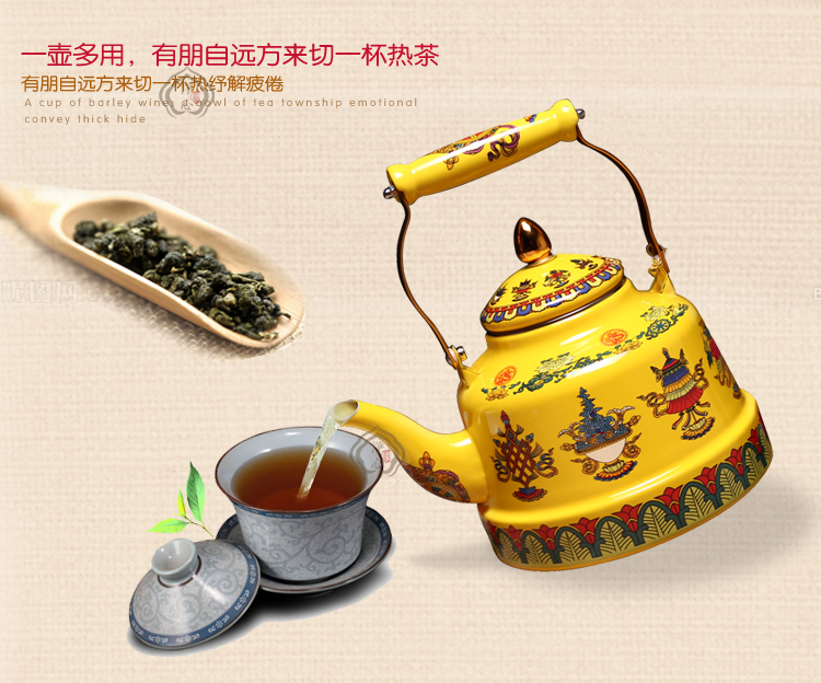 National sweet Buddhism and enamel kettle 2.5 L kettle pot induction cooker general gas