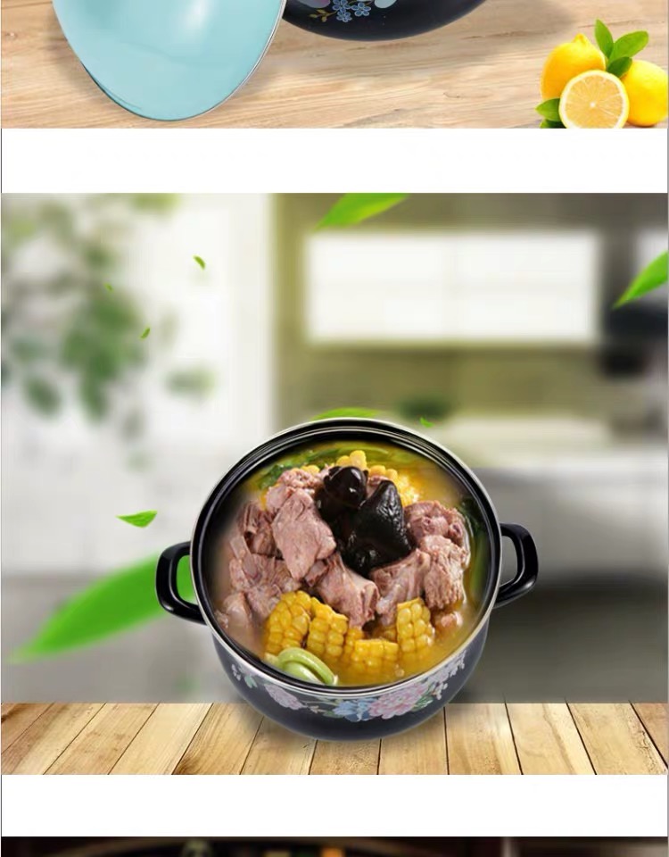 Ehrlich, home color porcelain enamel porcelain enamel pan, soup pot stuffy cooking pot enamel pot induction cooker stew flame general POTS