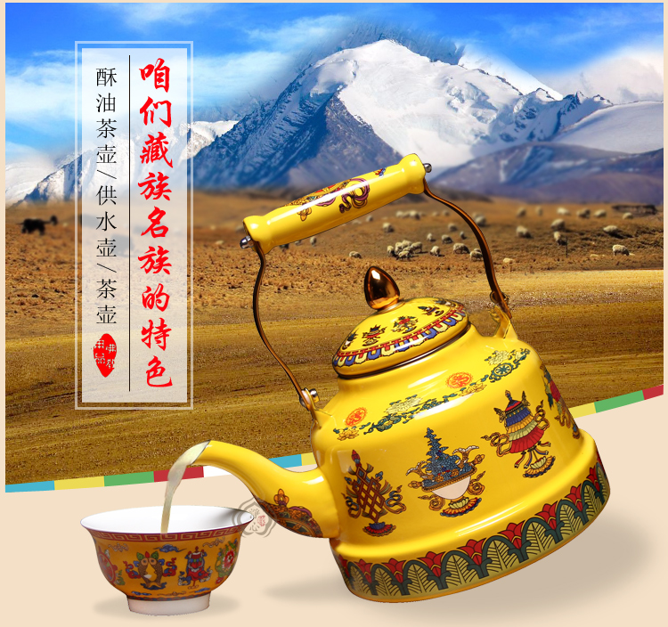 National sweet Buddhism and enamel kettle 2.5 L kettle pot induction cooker general gas