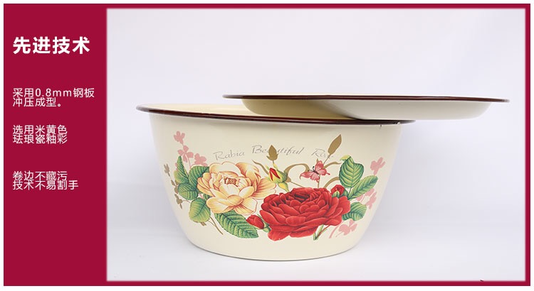 With cover With freight insurance 】 【 enamel flat basin large fresh rainbow such as bowl bowl mercifully oil soup tureen large soup bowl