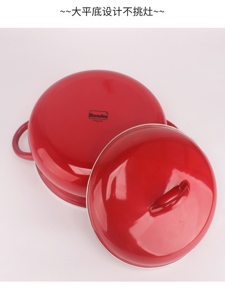 Ehrlich, home upset classic red enamel pot 24 cm 3.9 L checking enamel enamel pot stew pot soup pot the depth