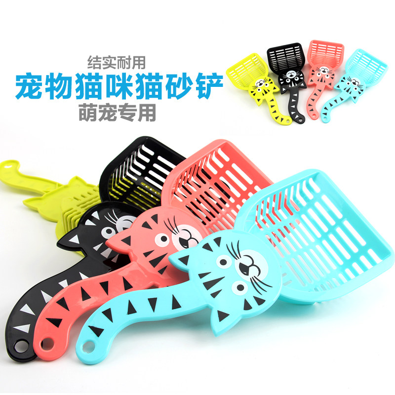 Cat litter shovel, environmental protection plastic cat poop shovel, rabbit litter shovel, cat litter shovel, cat pet cleaning supplies, cat litter shovel, various options