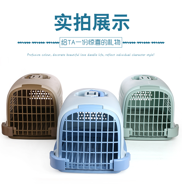 Pet dog air box Teddy gấu chó nhỏ lồng ra mang túi mèo kiểm tra vận chuyển hàng không ô tô - Cat / Dog hàng ngày Neccessities 	bát đựng thức ăn cho mèo