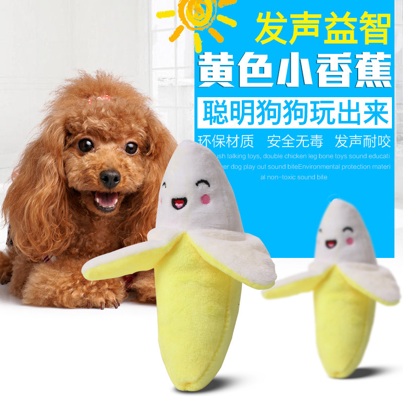 Dog Toys Plush Sound Series Cat and Dog Toys Banana Pet Toys Puppies Teddy Chihuahua Fighting