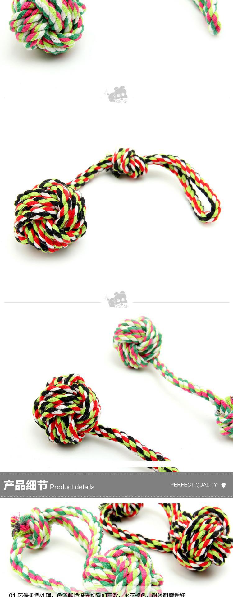 Chó đồ chơi bóng Teddy mol mol kích thước con chó cắn dây chó con sling vật nuôi thú cưng mèo đồ chơi - Mèo / Chó Đồ chơi đồ chơi chó mèo