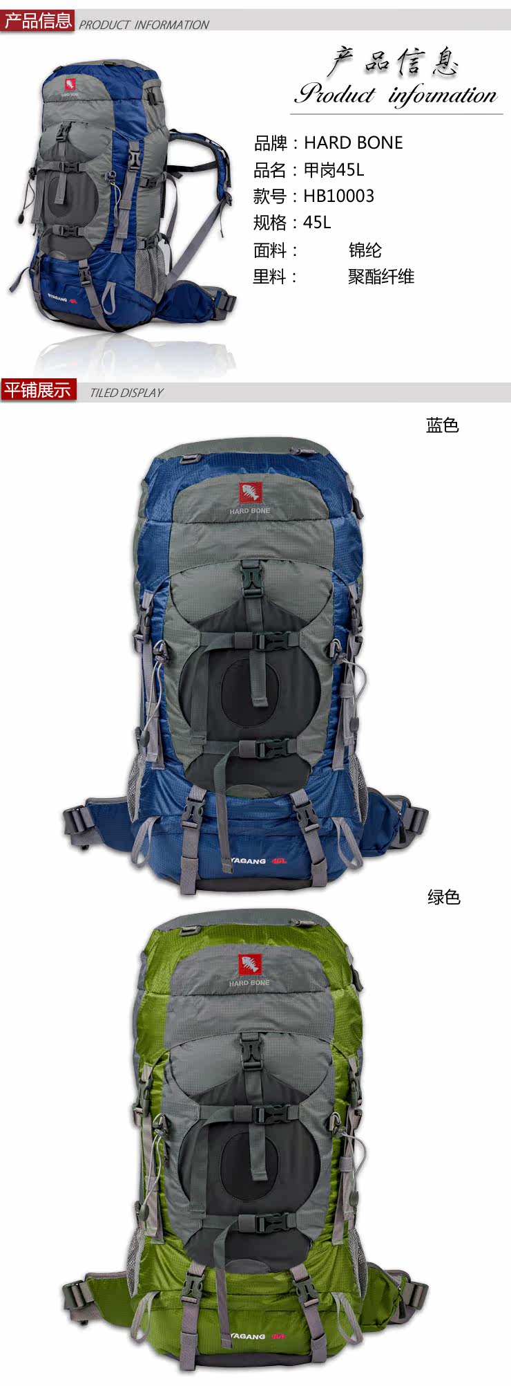 Sac à dos excursion - Ref 69046 Image 5