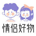 情侣好物定制的LOGO