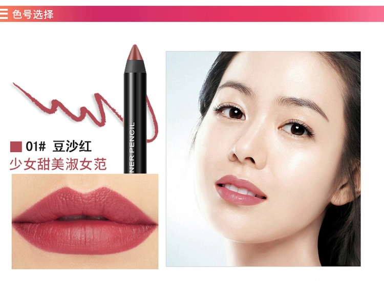 Matte nude màu môi bút chì môi lót chính hãng không thấm nước giữ ẩm kéo dài không đánh dấu không dính cup tranh lip bút chì son môi bút