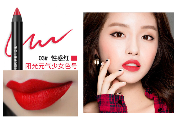 Matte nude màu môi bút chì môi lót chính hãng không thấm nước giữ ẩm kéo dài không đánh dấu không dính cup tranh lip bút chì son môi bút son mamonde màu 23