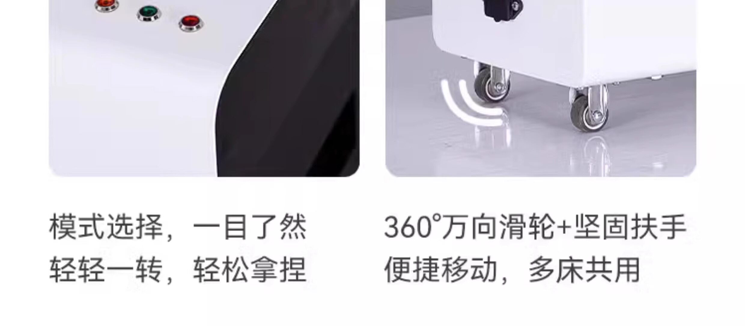Машина спа 碳酸泉头皮净化仪头皮卸妆碳酸泉二合一设备 3