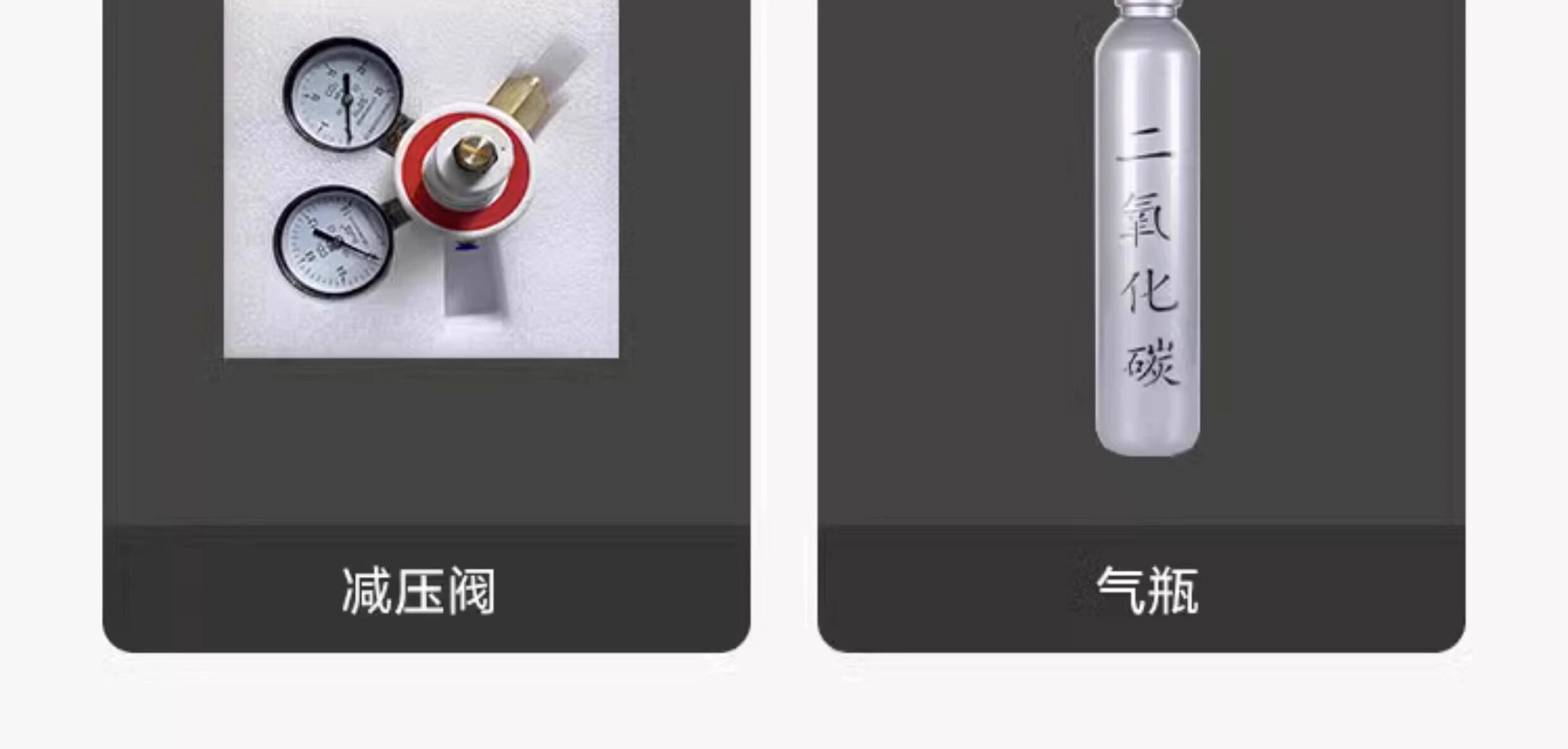 Машина спа 碳酸泉头皮净化仪头皮卸妆碳酸泉二合一设备 3