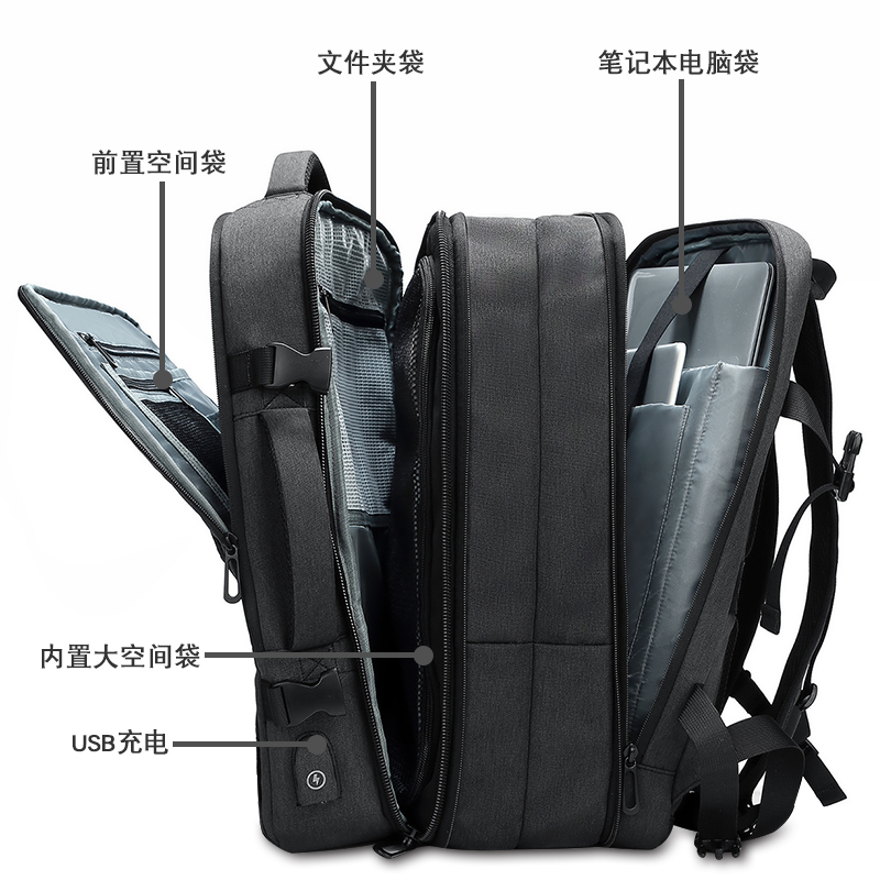 Business Backpack Men's Large-Capacity Short-Distance Business Trip Travel Bag Student School Bag 15.6inch Laptop Bag