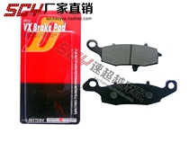 77A 7BA ago (left) ZRX400 Water cooled hen mother front brake pads high quality