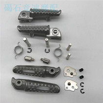 Suitable for Honda CBR600RR F4 F4I F5 VFR800 CBR900 CBR1000 Front and rear pedals