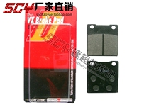 ZRX1100 97 98 98 00 00 years ZX-12R 00 01 02 02 04 03 05 05 06 06 rear brake leather