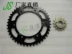 Thích hợp cho Honda CBR250 14/17 VT250 / bánh răng cỡ nhỏ - Xe máy Gears Xe máy Gears