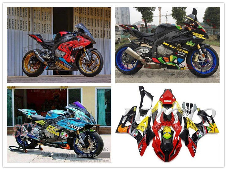 Suitable for BMWS1000RR 09 10 11 12 13 14 15 16 Full car shell Full car plate