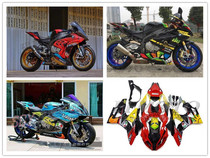 Suitable for BMW S1000RR 09 10 11 12 13 14 15 16 Full car shell Full car plate