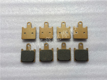 Z1000 07-09 years ZX-6R 07-12 years ago brake leather brake pads