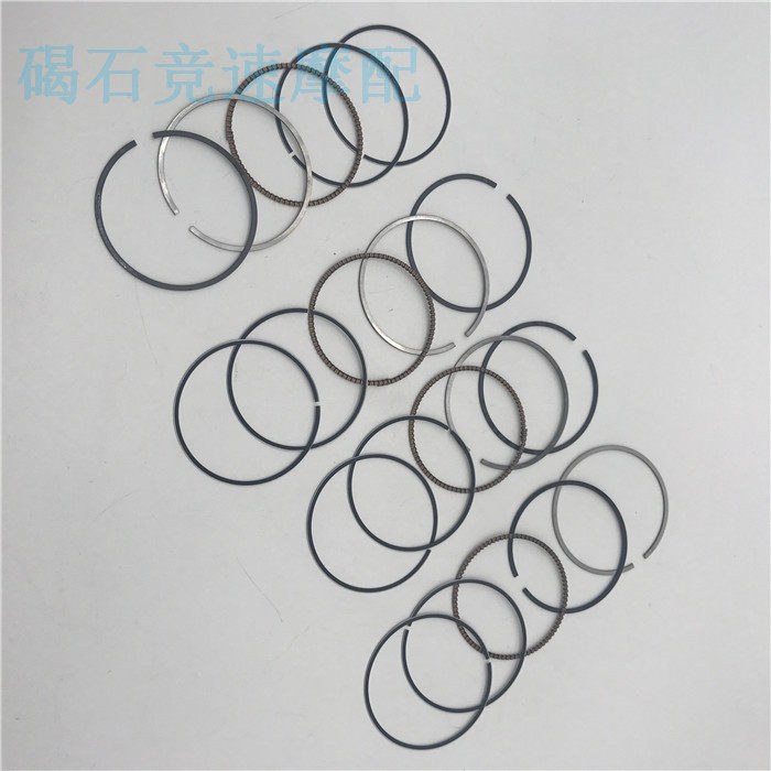Motorcycle accessories Chuanma 250 piston ring ring ZXR250 piston ring pay