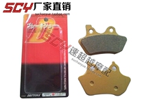 Brake pads FLHT FLHTIi FLTR 00 -- 07 Front and rear brake pads high quality