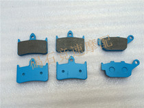NSR250 P3 P4 Wasp 250 BO400 96CB400 front brake pads and rear brake pads