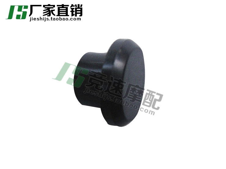 CB400 VTR250 CBR250 19 phase 22 phase head cover Tee cover Shock absorber cover type nut