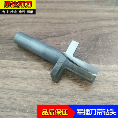 Ножи Юнды, сигареты, буровые кусочки с буровыми войсками, нож с жестким сплав