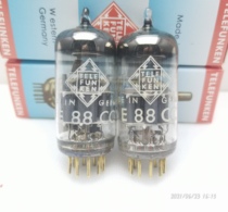 Brand new Deuteri Wind root E88CC ECC88 6922 6DJ8 6N11 7308 Electronic Tube