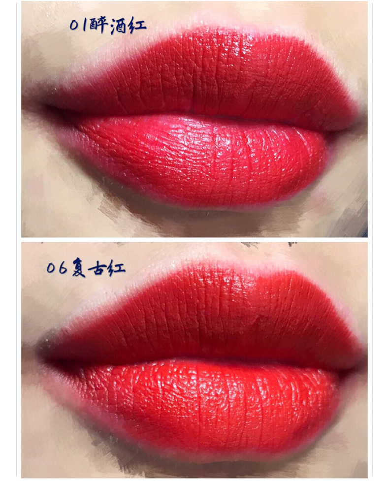 Dirty Orange Pumpkin Color Lipstick Matte Lip Balm Raspberry Brown Orange Eat Earth Dì Trà sữa Sinh viên Son môi son black rouge ver 6