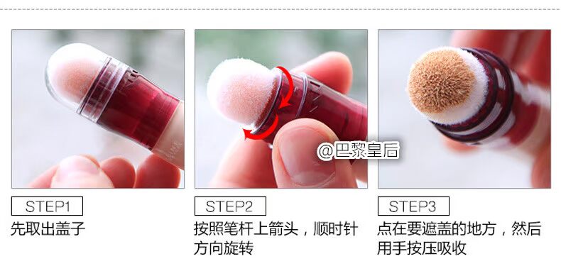 Eraser Kem che khuyết điểm Bút che khuyết điểm Stick che khuyết điểm đốm mụn In che khuyết điểm che khuyết điểm Dark Circle Repair Fluid kem che khuyết điểm maybelline