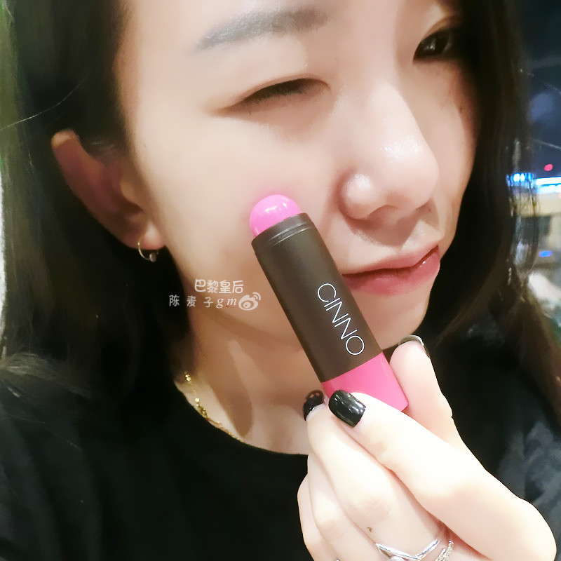 超细腻！小巴自用化妆师便携腮红膏修容棒高光膏修容膏腮红棒胭脂