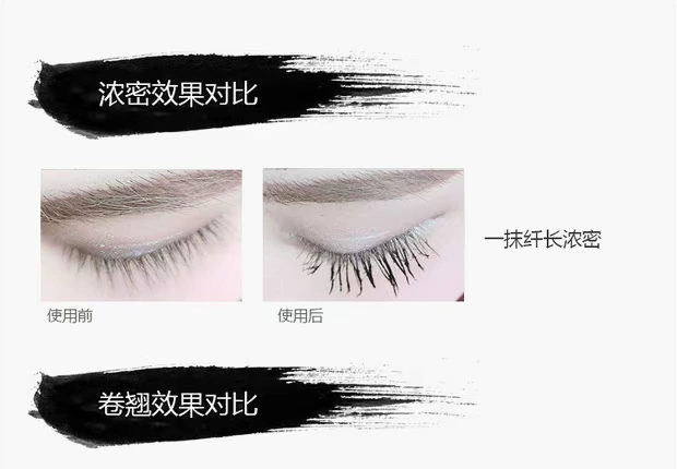 Authentic mascara sợi kết hợp không thấm nước uốn cong dài mascara sợi dày màu tím - Kem Mascara / Revitalash