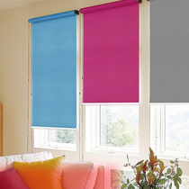 Roller blinds Full shading waterproof thickening shading Bedroom balcony kitchen bathroom office engineering roller blinds