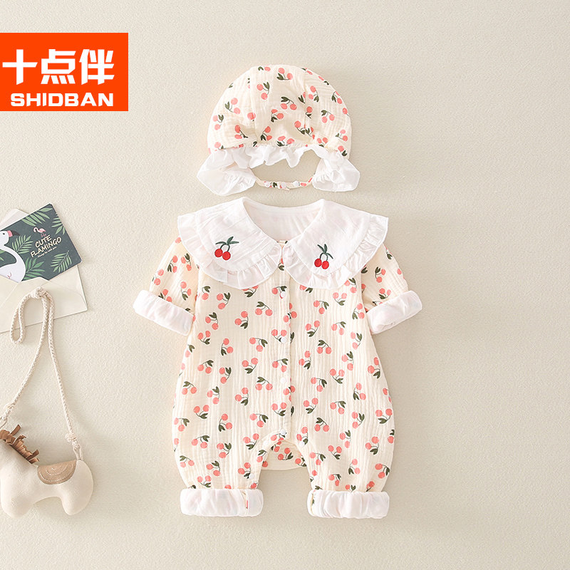 Net red baby spring clothes long sleeves Lianhood 1-3-month female baby climbing to 8 full moon Princess Lionu Lionu
