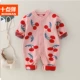 Áo len cho bé mùa xuân quần áo nữ 3-6 tháng nữ Áo len bé gái áo len jumpsuit kiểu tây mùa thu - Áo liền quần