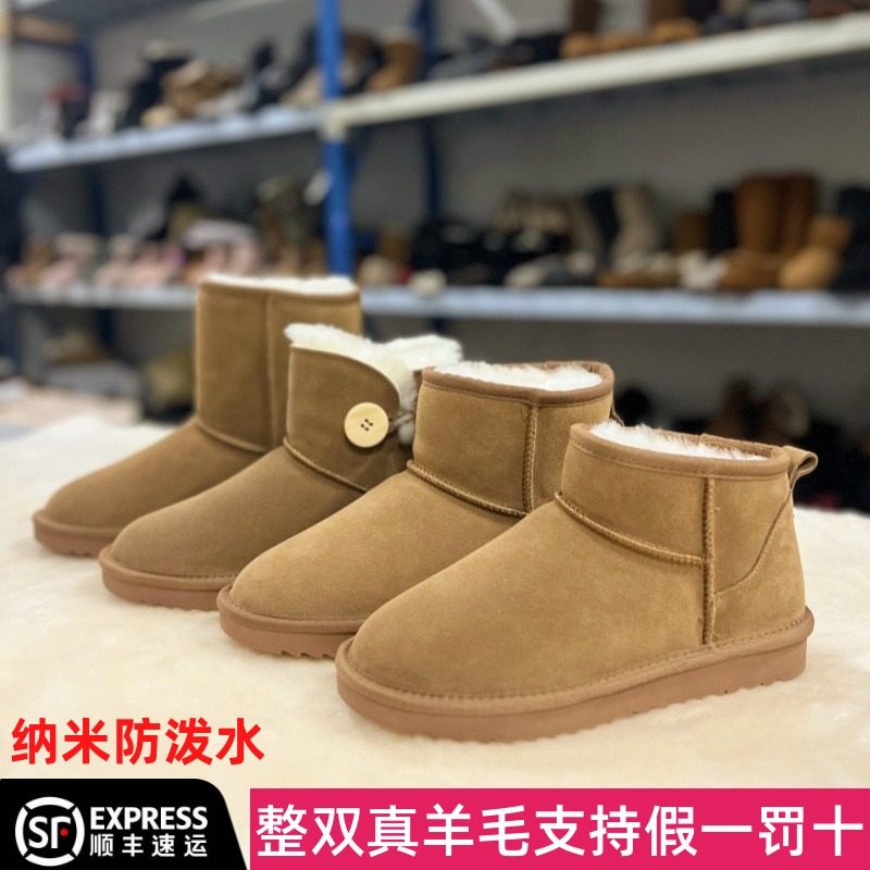 2025 г., новые зимние ботинки 