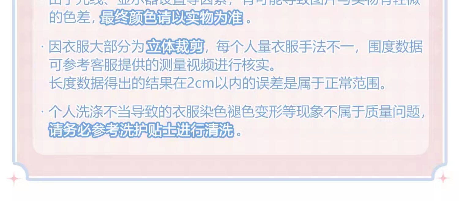 ДК/ДК/школьной формы, потому что 【豆名月现货】喵仙生原创设计大正浪漫sp情侣东瀛时迁和风女仆装