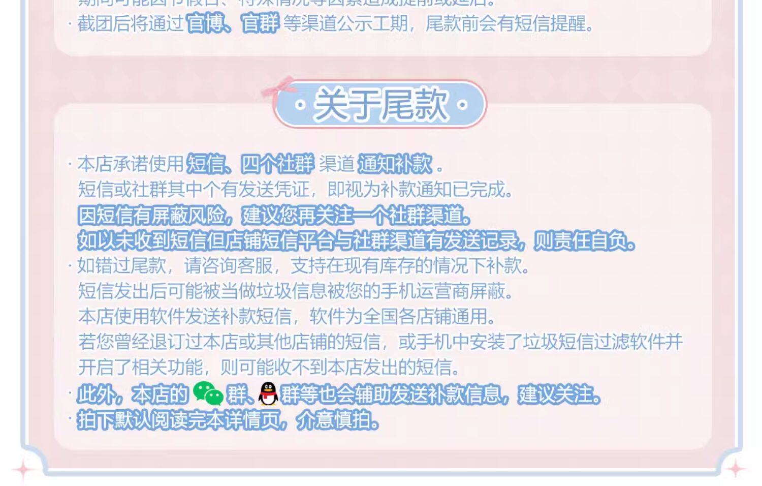 ДК/ДК/школьной формы, потому что 【豆名月现货】喵仙生原创设计大正浪漫sp情侣东瀛时迁和风女仆装