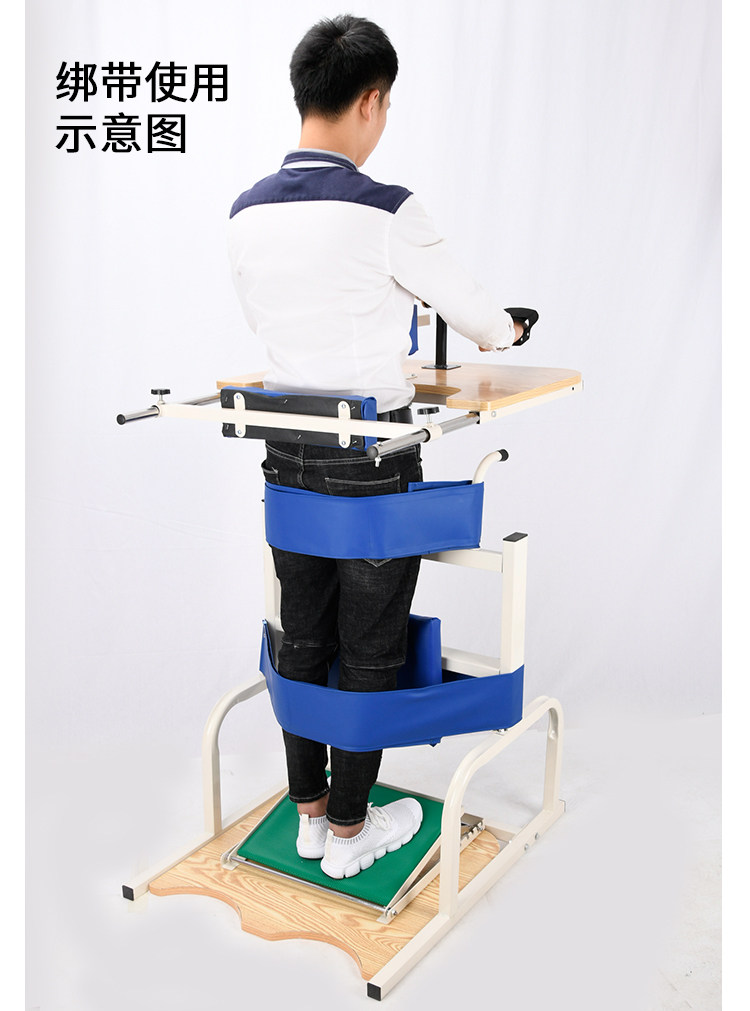 站立架成老人脑偏瘫痪康复训练专用器材家用多功能辅助行走锻炼器-阿里巴巴