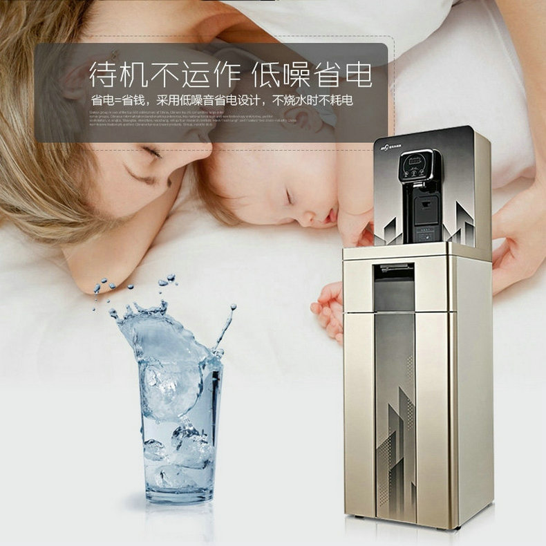 Sóng gỗ nóng dưới máy nước nóng nóng lạnh thanh trà thông minh sang trọng dọc nhà dưới xô 2010 - Nước quả máy lọc nước aqua yaki 2 vòi