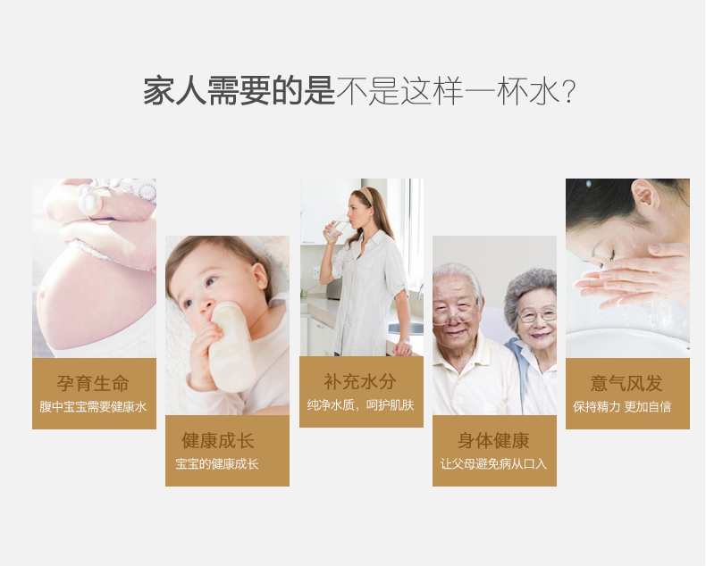 Sóng gỗ nóng dưới máy nước nóng nóng lạnh thanh trà thông minh sang trọng dọc nhà dưới xô 2010 - Nước quả máy lọc nước aqua yaki 2 vòi