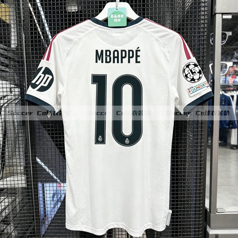 Real Madrid Jersey 2627 Home Number 10 Mbappe Champions League 5 Bellingham Football Shirt 8 Valverde Fan Version