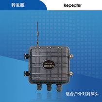 Moment SK-132S Wireless Transponder 2 Way Wire Transfer Wireless Fit Moment Outdoor Probe With UPS Power