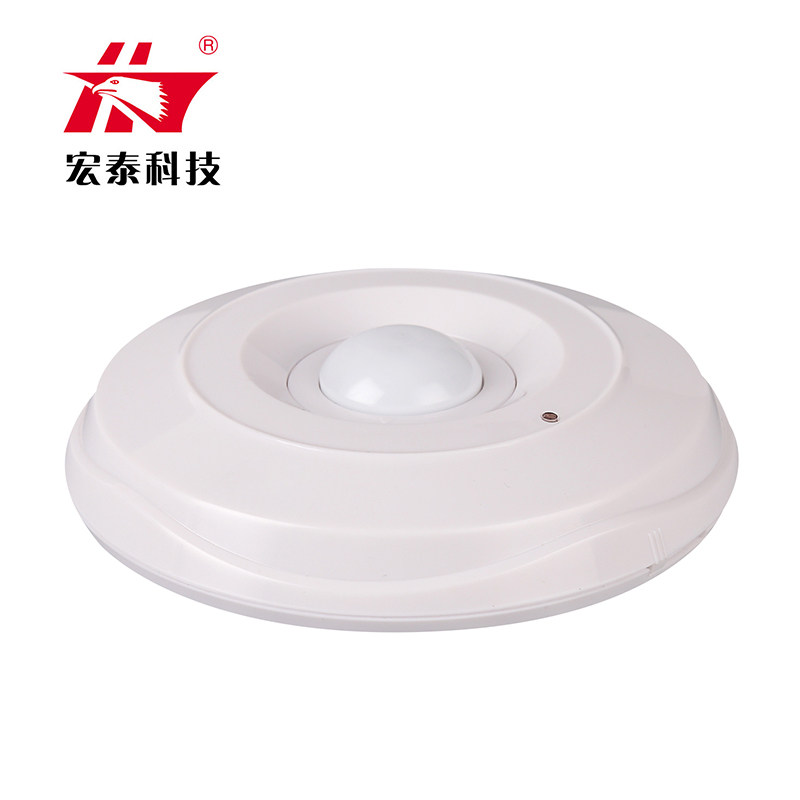 Cohawk Hongtai HT-8080-8TW wired microwave suction top infrared intelligent triple-intrusion detector siren
